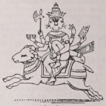 Agni