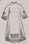Alb