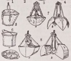 Bucket