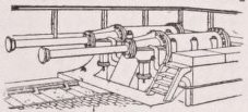 Buffer