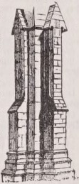 Buttress