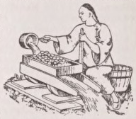 Cradle