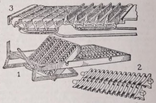 Grate