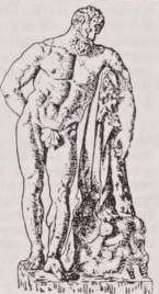 Hercules