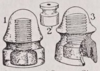 Insulator