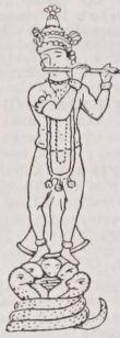 Krishna
