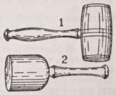 Mallet