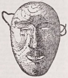 Mask