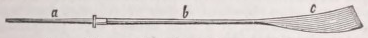 Oar