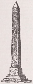 Obelisk
