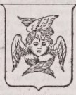 Seraph