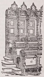 Stall