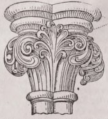 Abacus
