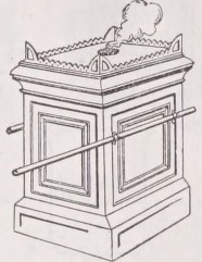 Altar
