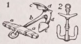 Anchor