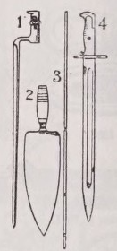 Bayonet