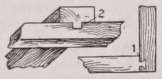 Cog