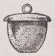 Crucible