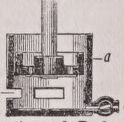Dashpot