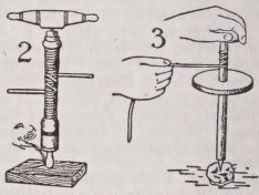 Drill