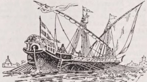 Galley