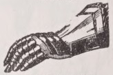 Gauntlet