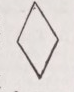 Lozenge