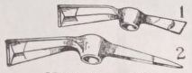 Mattock