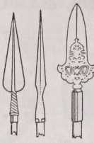 Pike