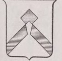 Rompu