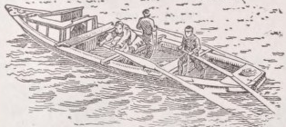 Sampan