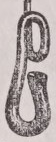 Serpent