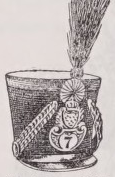 Shako