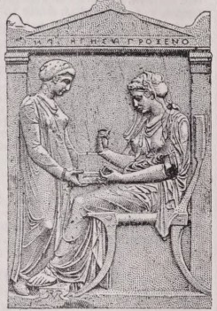 Stela