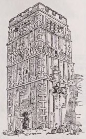 Tower